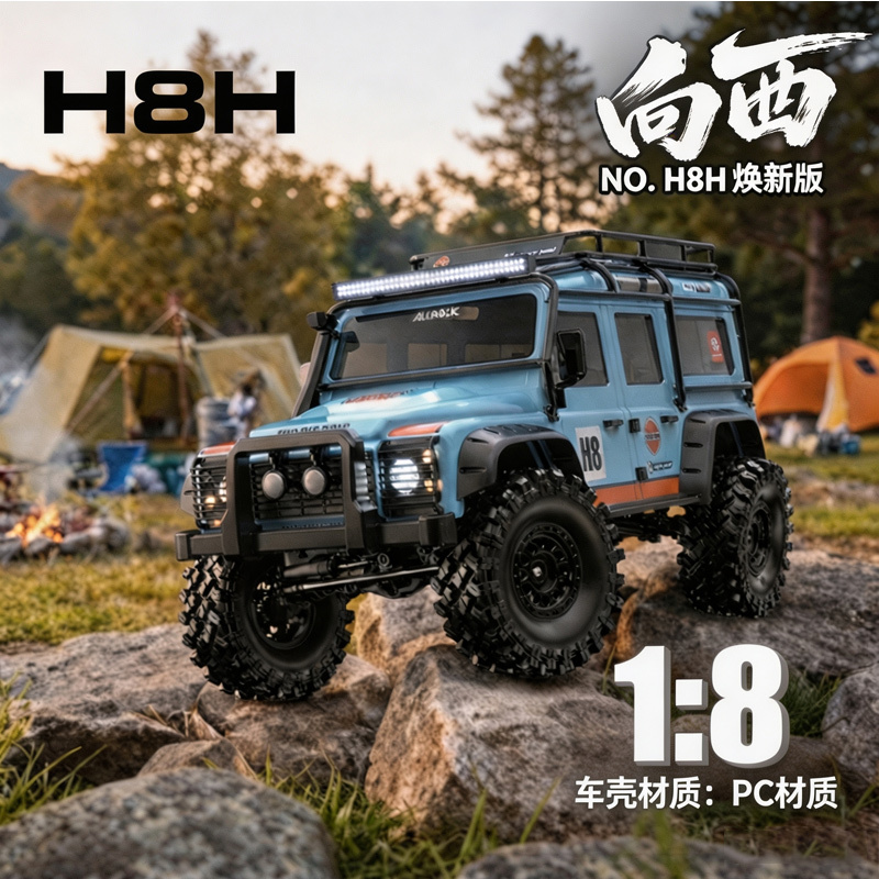 Carro RC Crawler MJX H8H Escal - Rc Hobby Grade Car avaliação e preço