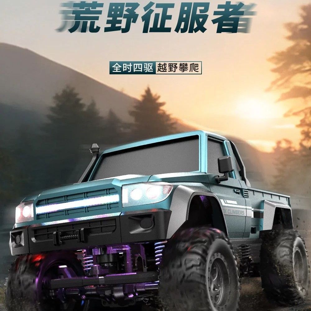 Crawler RC 4WD Profissional, C - Rc Hobby Grade Car avaliação e preço