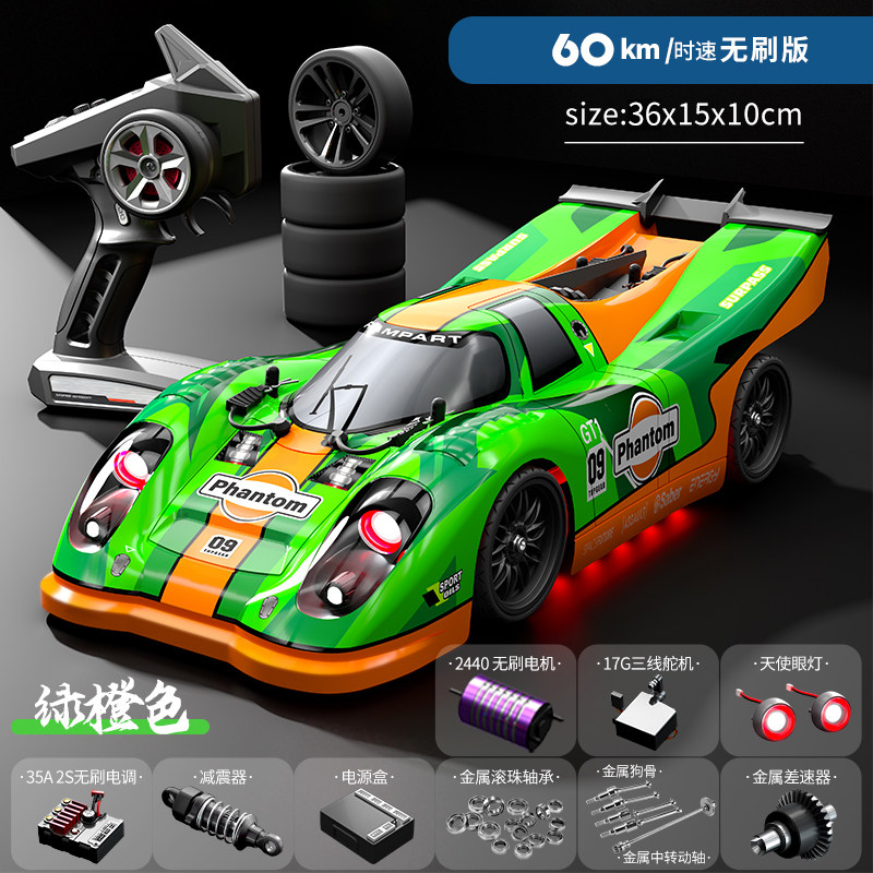 Carro RC 4x4 Brushless de Alta - Rc Hobby Grade Car avaliação e preço