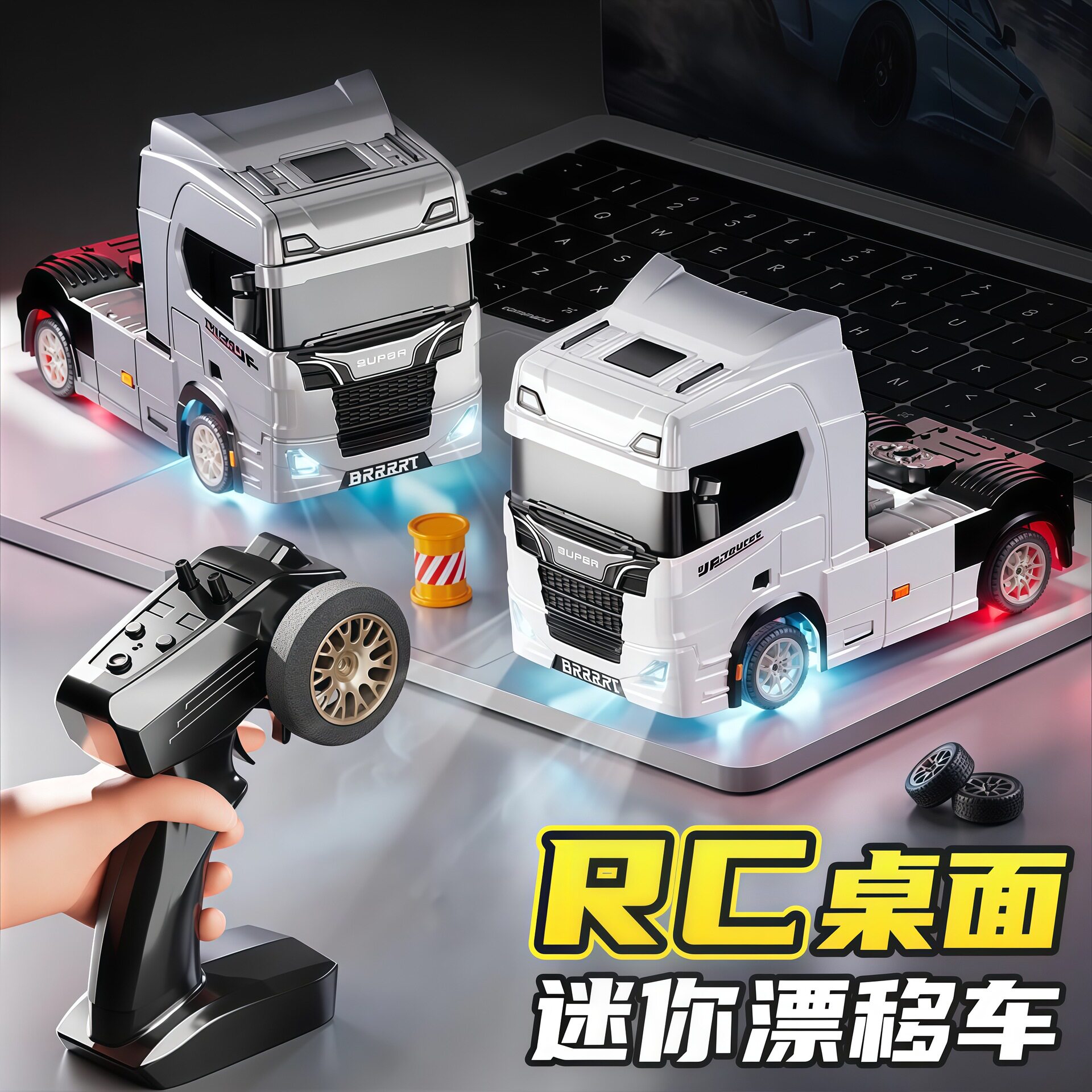 Caminhão de Drift RC Mini 1:43 - Rc Hobby Grade Car avaliação e preço