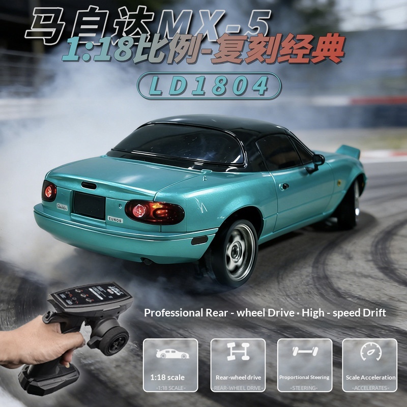 Carro RC Drift LD1804 1:18 RWD - Rc Hobby Grade Car avaliação e preço